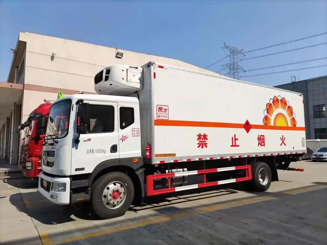 干驿镇危险品托运